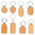 thumbnail image 1 of 8pcs Carved Wood Keychain Small Wooden Pendant Wood Keychain Graduation Gift, 1 of 9