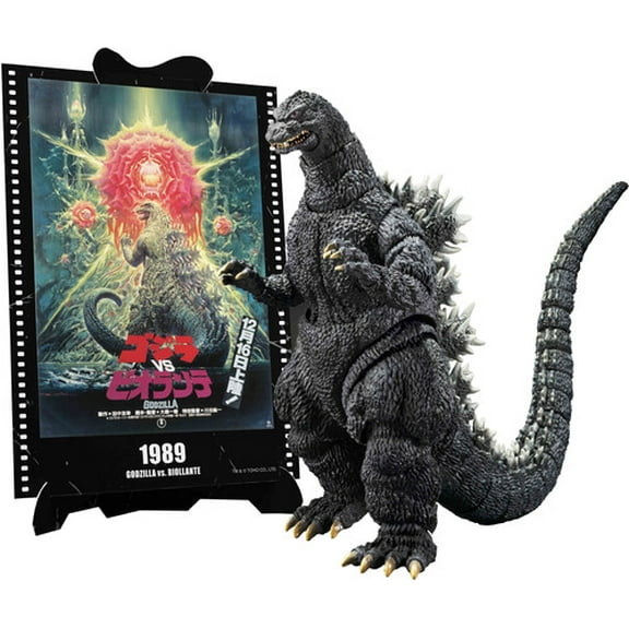 Godzilla vs Biollante - S.H.MonsterArts - Movie Graphic Plus