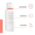 thumbnail image 3 of Avene Xeracalm Balmsamo 400 Ml Eau Thermale Avène Xeracalm, 3 of 3