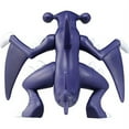 thumbnail image 4 of Pokemon Moncolle EX ESP18 Garchomp, 4 of 4