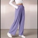 thumbnail image 5 of Pantalones de Traje Anchos para Mujer, Holgados, de Cintura Alta Elástica, Informales, Largos, Color Orquídea, Talla M, 5 of 7