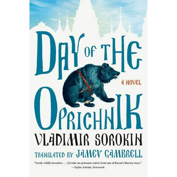 Day of the Oprichnik, (Paperback)