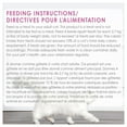 thumbnail image 4 of Fancy Feast Savoury Cravings Beef Flavour, Cat Treats 28 g, 4 of 8