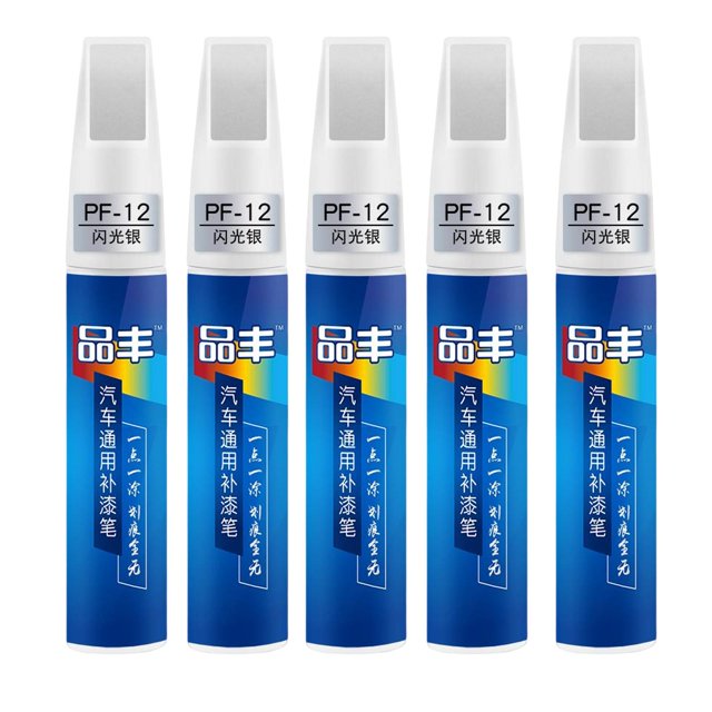 jinwen 5x Car Paint Repair Maintenance Gloss Scratch Removal for Cars 12ml