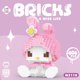 thumbnail image 1 of Bloques de construcción Sanrio figura de Anime Kuromi juguetes ensamblados adorno decorativo modelo My Melody regalos de rompecabezas para niños, 1 of 4