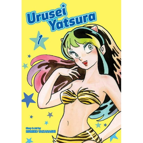 Urusei Yatsura Urusei Yatsura, Vol. 1, (Paperback)