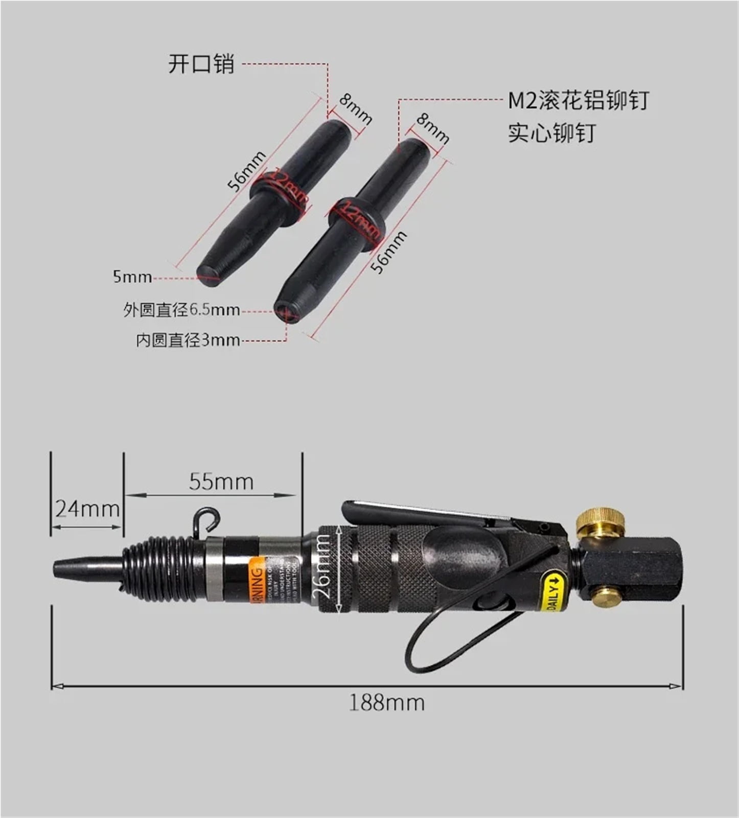 Pneumatic Rivet Gun Riveting Machine, Riveting Tool Hammer Air Shovel Air Hammer - Multi-Purpose Tool