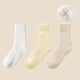 thumbnail image 1 of 3 Pares de Calcetines Térmicos de Invierno para Niños, Calcetines de Lana Gruesos y Cálidos para Mujer, Calcetines de Suelo de Longitud Media., 1 of 1