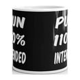 thumbnail image 3 of 15 oz Pun 110% Intended Funny Hot Cocoa Novelty Gag Gift Ceramic Coffee Tea Mug, 3 of 3