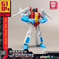 thumbnail image 2 of Figura de acción Yolopark AMK Mini Series Transformers G1 Starscream, 2 of 7