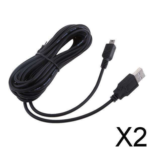 Cable De Carga Mini USB Del Enchufe Principal Directo DVR Del Cable Del Cargador De 2x5V 2A 2 piezas