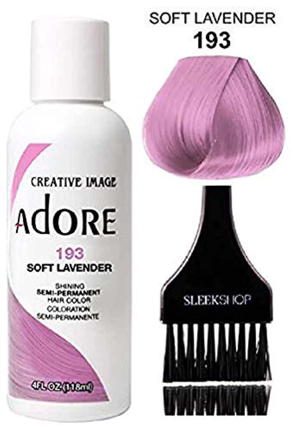 ADORE Creative Image Shining SEMI-PERMANENT Hair Color (w/ brush