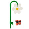 thumbnail image 1 of Sprinkler Flores Daisy Dancing Sun para Jugando (UE) White, 1 of 9