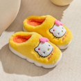 thumbnail image 1 of Zapatillas antideslizantes cálidas lindas de dibujos animados de anime para el hogar otoño e invierno, 1 of 3