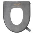 thumbnail image 1 of WREESH Summer Toilet Cover Toilet Cover Plus Velvet Toilet Sticker Zipper Type, 1 of 5