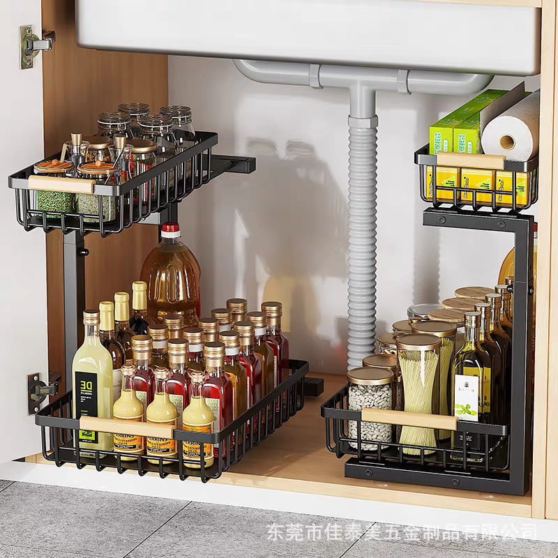 ONAIL Under Sink Organizer And Storage, 2 Tier Slide Out Sink Shelf Cabinet Storage Shelves, Under Sink Storage for Kitchen Bathroom, Under Counter Storage Organizer