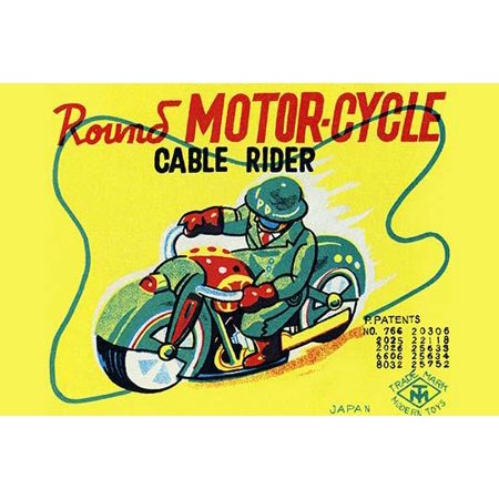 A old tin toy with a motorcycle that would race around on a small metal cable  The Police Department motorcycle adorns this tin toy box to attract the attention of children looking for the perfect toy