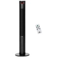 thumbnail image 1 of CoSoTower Freestanding Tower Fan Cooling for Home Bedroom with 3 Speed, 12h Timer, Oscillating, LED Panel, Remote Controller, Black, 1 of 7