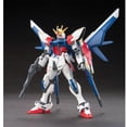thumbnail image 3 of Gundam High Grade Build Fighters 1/144 Scale Model Kit: #001 Build Strike Gundam Full Package, 3 of 5