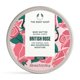 thumbnail image 1 of Manteca corporal The Body Shop British Rose 200 ml vegana, 1 of 7