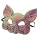 thumbnail image 5 of KAKOWELY Máscara divertida de decoración para mascarada, paquete de máscaras para cosplay, máscara de cerdo, accesorio para disfraz, máscara de mascarada de animal, 5 of 5
