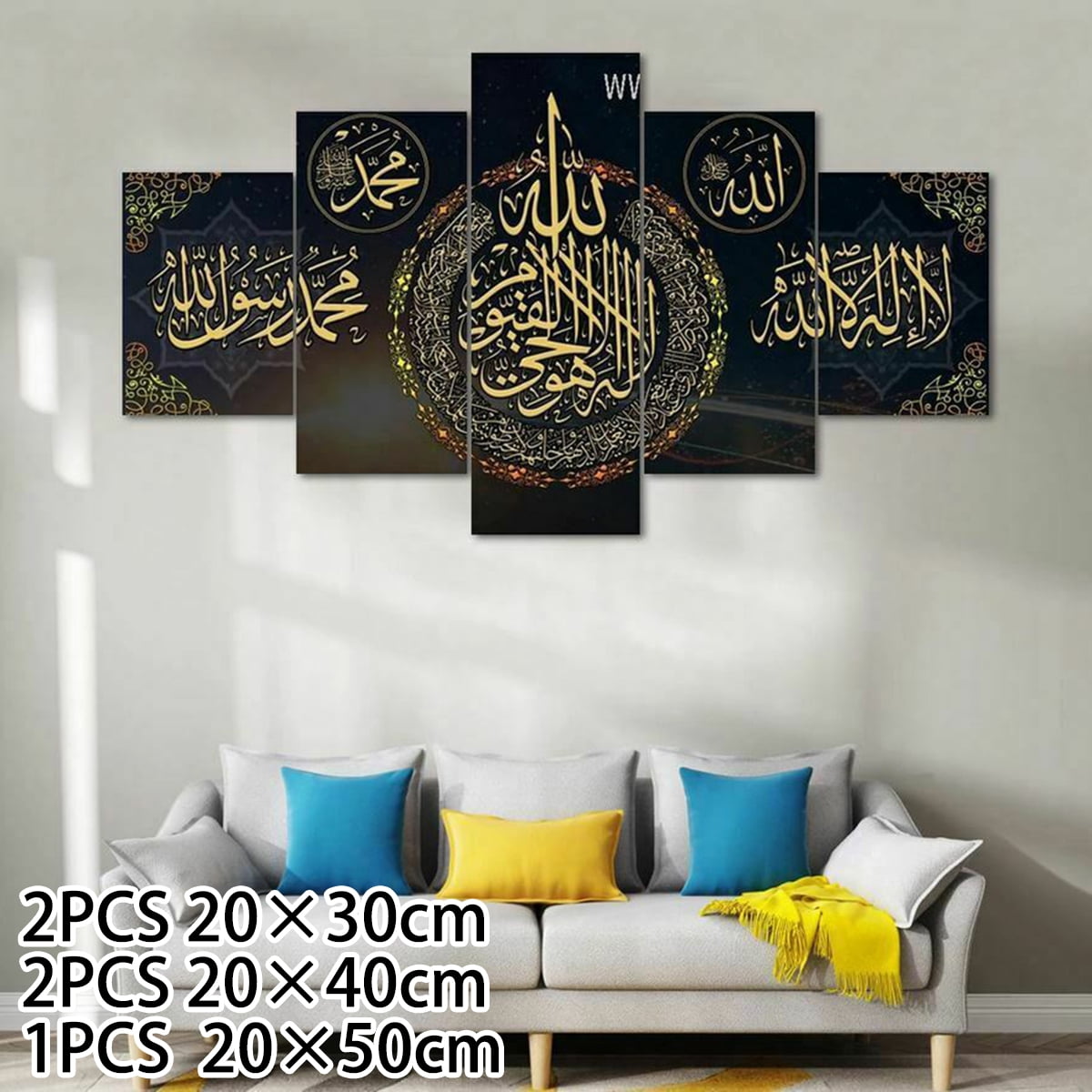 Unframed 5pcs-Canvas Print Mecca Hajj Islamic Muslim Wall Art Picture Home Decor 