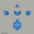 thumbnail image 3 of Bandai 2477802 1/144 30MM Option Armor for Special Squad Portanova Exclusive Light Blue "30 Minutes Missions", 3 of 4