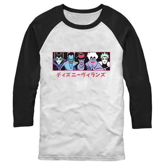 Men's Disney Evil Character Panel Baseball Graphic Tee White/Black X Large