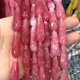 thumbnail image 3 of Cuentas espaciadoras sueltas de gota de agua de piedra de jade calcedonia roja oscura facetadas naturales de 10 x 30 mm para hacer joyas, accesorios para pulseras de bricolaje, 3 of 5