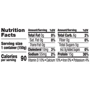 Oikos Triple Zero 15g Protein, 0g Added Sugar, Fat Free Strawberry Greek Yogurt Cup, 5.3 oz