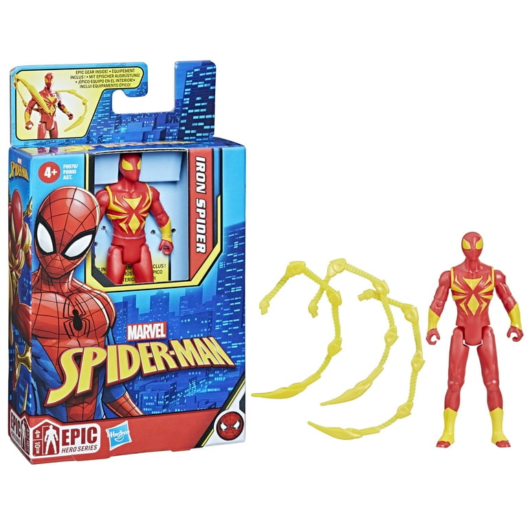 アメコミ BANDAI SPIDER-MAN Iron Spider Build Spider-Man version Iron Spider 90 cm New in box number