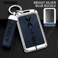 thumbnail image 1 of Zinc alloy+leather Key Case Protective Shell Car Accessories For Xpeng Xiaopeng Card Key Case P7 G6 G9 G3i P5 G3, 1 of 17