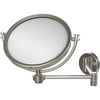 8" Wall-Mounted Extending Make-Up Mirror, 3x Magnification (Build to Order)