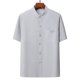 thumbnail image 1 of pstuiky camisetas de hombre, Camisa informal de manga corta, cuello alto, lisa y cómoda para hombre ropa de hombre xxl, 1 of 9