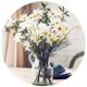 thumbnail image 1 of 10 piezas de flores artificiales de margarita, arreglos florales para el hogar, hotel, oficina, boda, fiesta, jardín, artesanía, decoración de arte, cada uno de aproximadamente 21 pulgadas de alto, sin jarrón amarillo Sailing Electrónica, 1 of 6