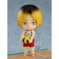 thumbnail image 7 of Nendoroid 1836 Kenma Kozume: Second Uniform Ver. - Haikyuu!!, 7 of 7