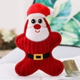thumbnail image 4 of Dog Christmas Funny Gift Playing Squeaky Toys Pet Soft Chew Interactive Sound Toy, 4 of 7