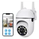 thumbnail image 1 of Camaras De Vigilancia Baratas 2 Megapixel Hd Camara Mvpsmart Color Blanco, 1 of 1