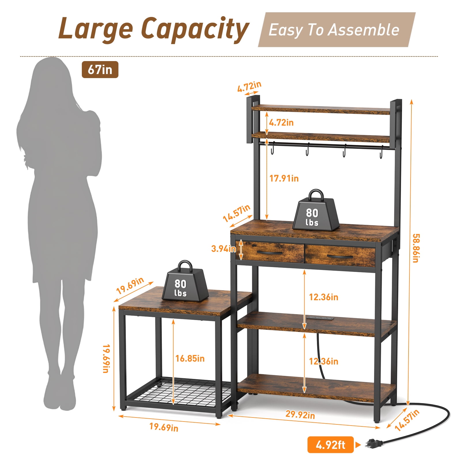 Baker's Rack with Power Strip and Mini Fridge Stand, Coffee Bar Storage Shelf with Side Table