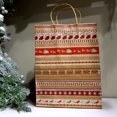 thumbnail image 5 of Christmas Gifts Bags, 12 Pack Medium Size Kraft Paper Bags with Handle for Holiday Gifts, 5 of 6