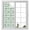 LightGreen White, variant on Static Cling Non Adhesive Window Film, Beige White Leaves Window Privacy Film Frosted, Spring Pastoral Rustic Botanical Opaque Window Coverings for Small Windows, Home, 17.7 x 39.3 Inches