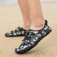 thumbnail image 4 of Calcetines Zapatos para Hombres Y Mujeres Secado Rápido Playa Natación Surf Yoga Ejercicio Aqua, 4 of 9