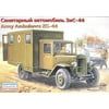 1/35 ZIS44 Russian Military Ambulance