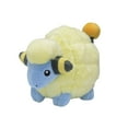 thumbnail image 2 of Pokemon Center: Sitting Cuties: Mareep Plush # 179 -  Generation 2, 2 of 2