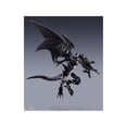 thumbnail image 3 of Figura Bandai SH MonsterArts Yu Gi Oh Red Eyes Black Dragon 8.70 pulgadas, 3 of 5