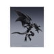 thumbnail image 3 of Figura Bandai SH MonsterArts Yu Gi Oh Red Eyes Black Dragon 8.70 pulgadas, 3 of 5