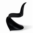 thumbnail image 4 of Chaise de salle à manger noire, forme ergonomique et assise incurvée., 4 of 4