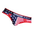 thumbnail image 1 of Calzoncillos tipo bóxer con la bandera estadounidense para hombre, talla XL, rojos., 1 of 7