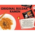 thumbnail image 5 of Samyang Buldak Ramen Variety 10 Packs - Carbonara, Cream Carbonara, Cheese, Stew Type, Tomato Pasta, Kimchi, Habanero Lime, Curry, Tom Yum, Original l With Absol MarketPlace Chopsticks, 5 of 9