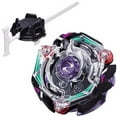 thumbnail image 2 of Beyblade Burst Takaratomy B-74 Kreis Satan Spin Top w/ Launcher, 2 of 4